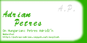 adrian petres business card